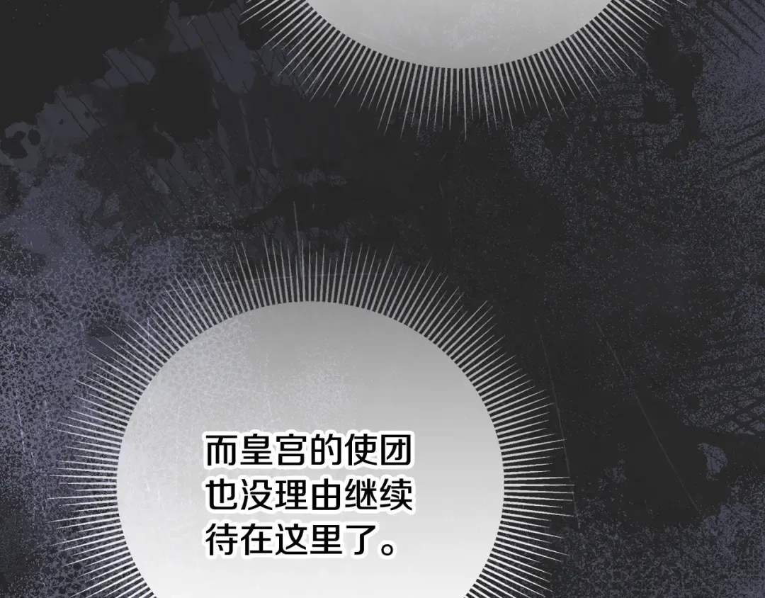 第576页