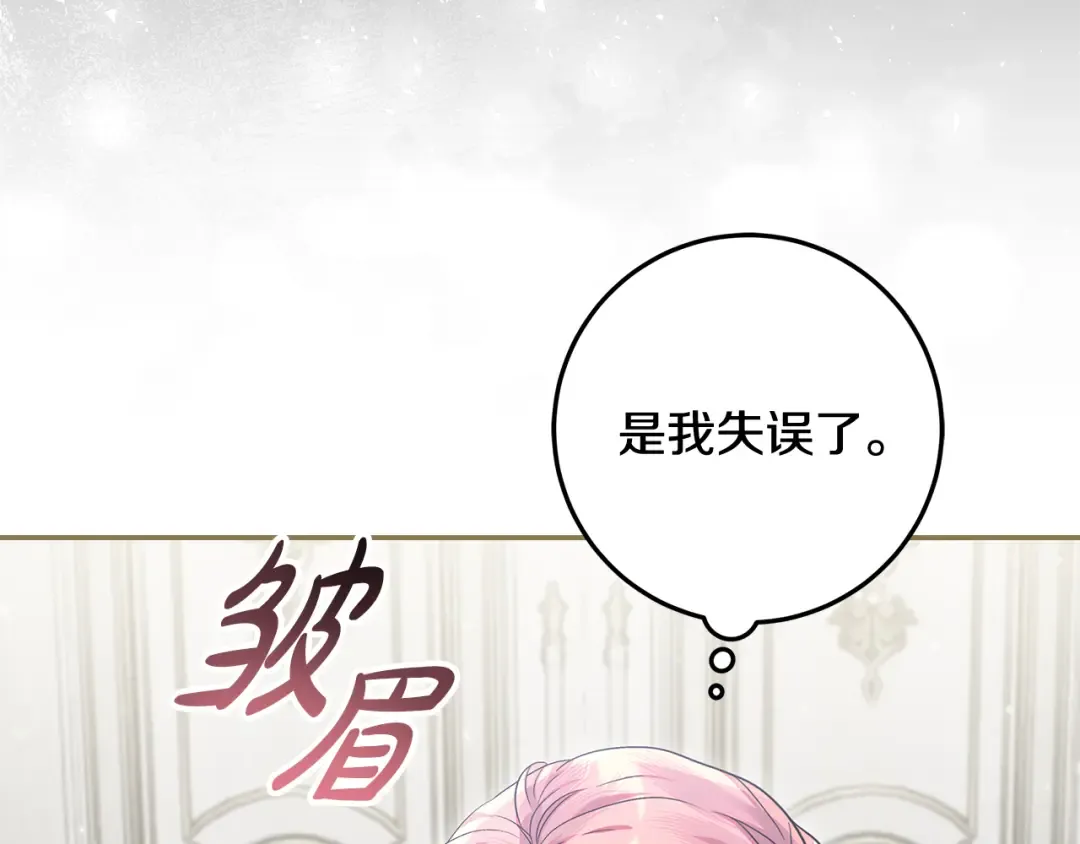第612页