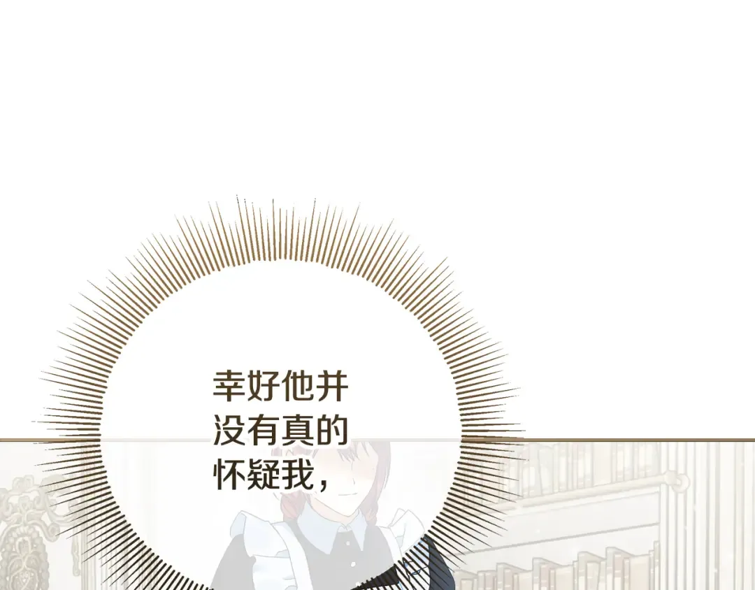 第648页