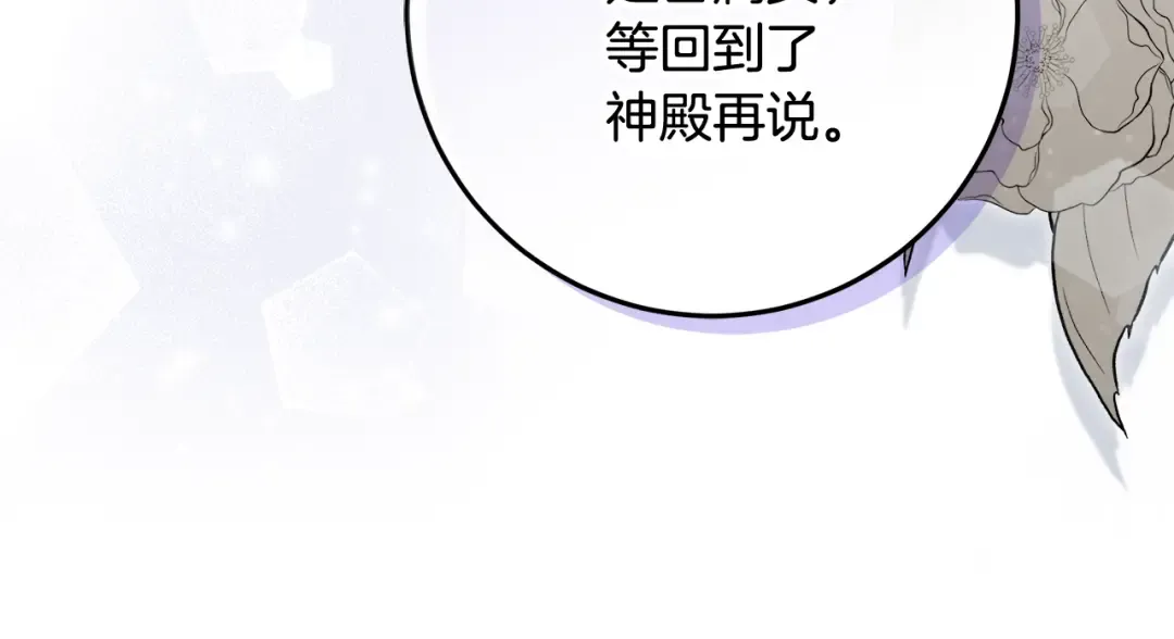 第447页