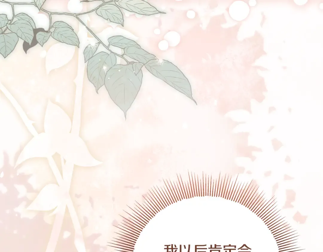 第345页