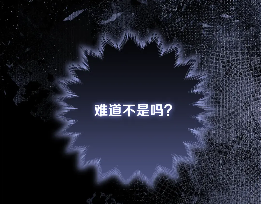第288页