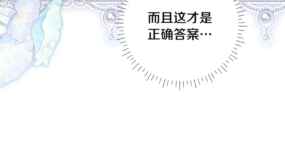 第537页