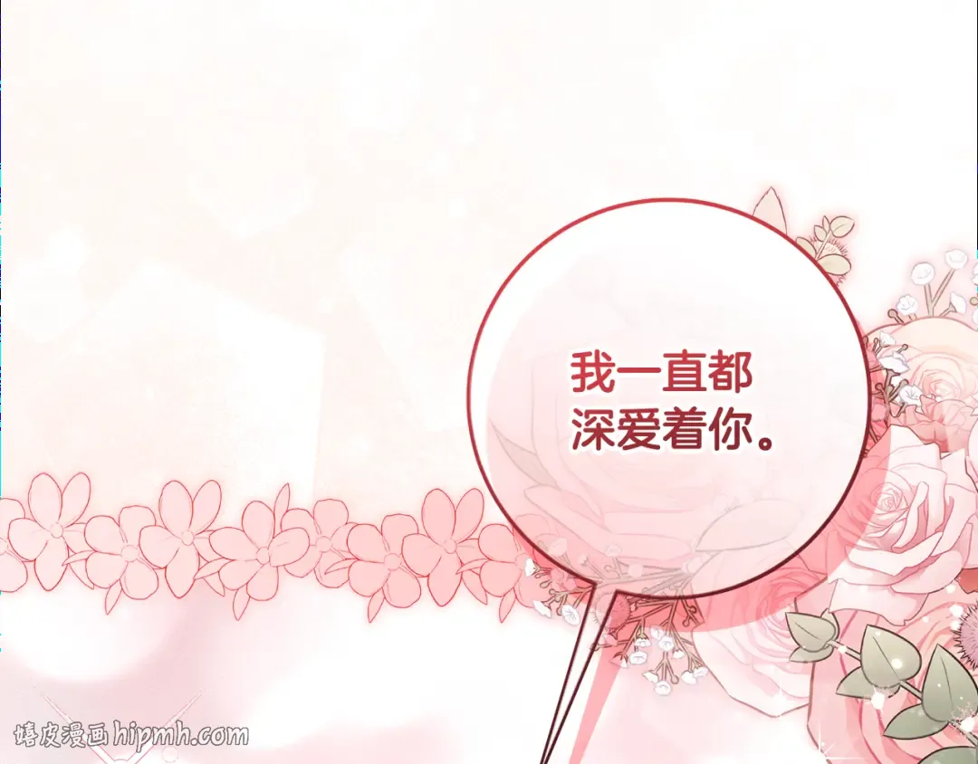 第477页