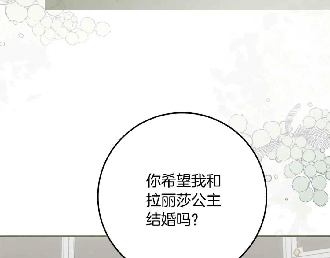 第321页