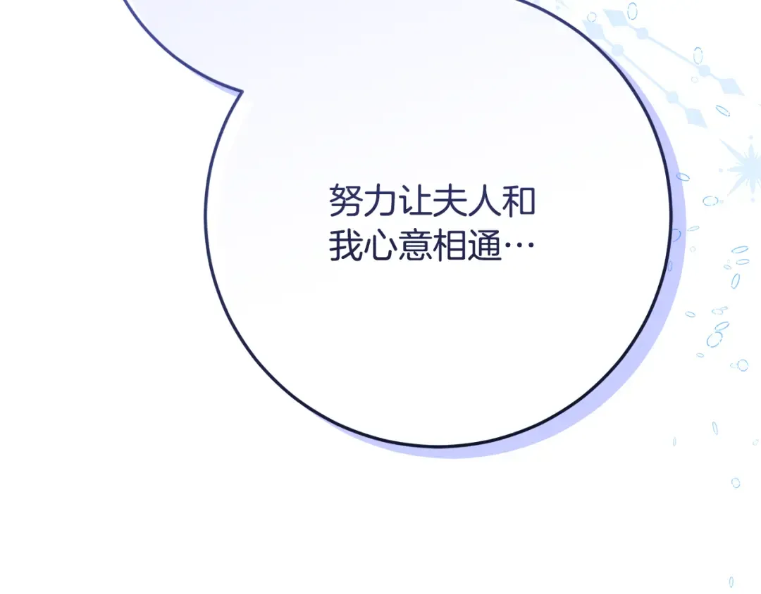 第591页