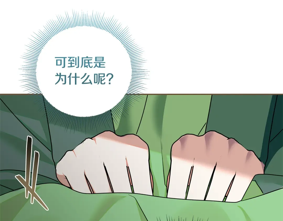 第411页