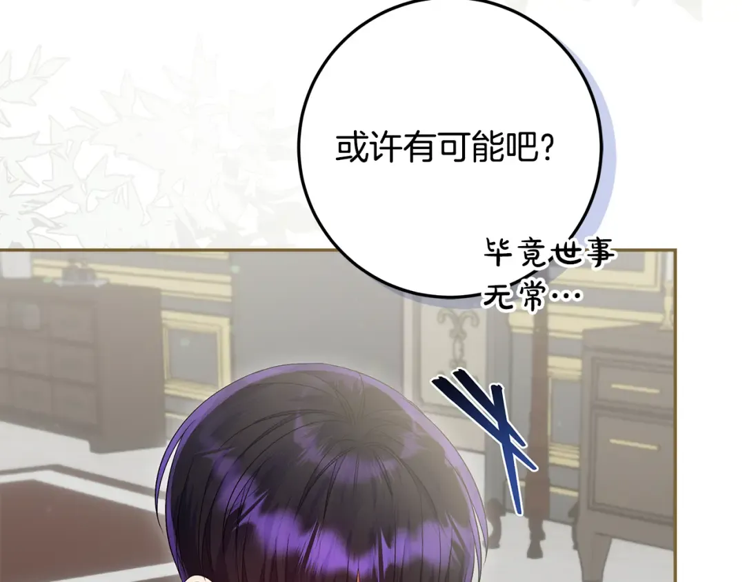 第555页