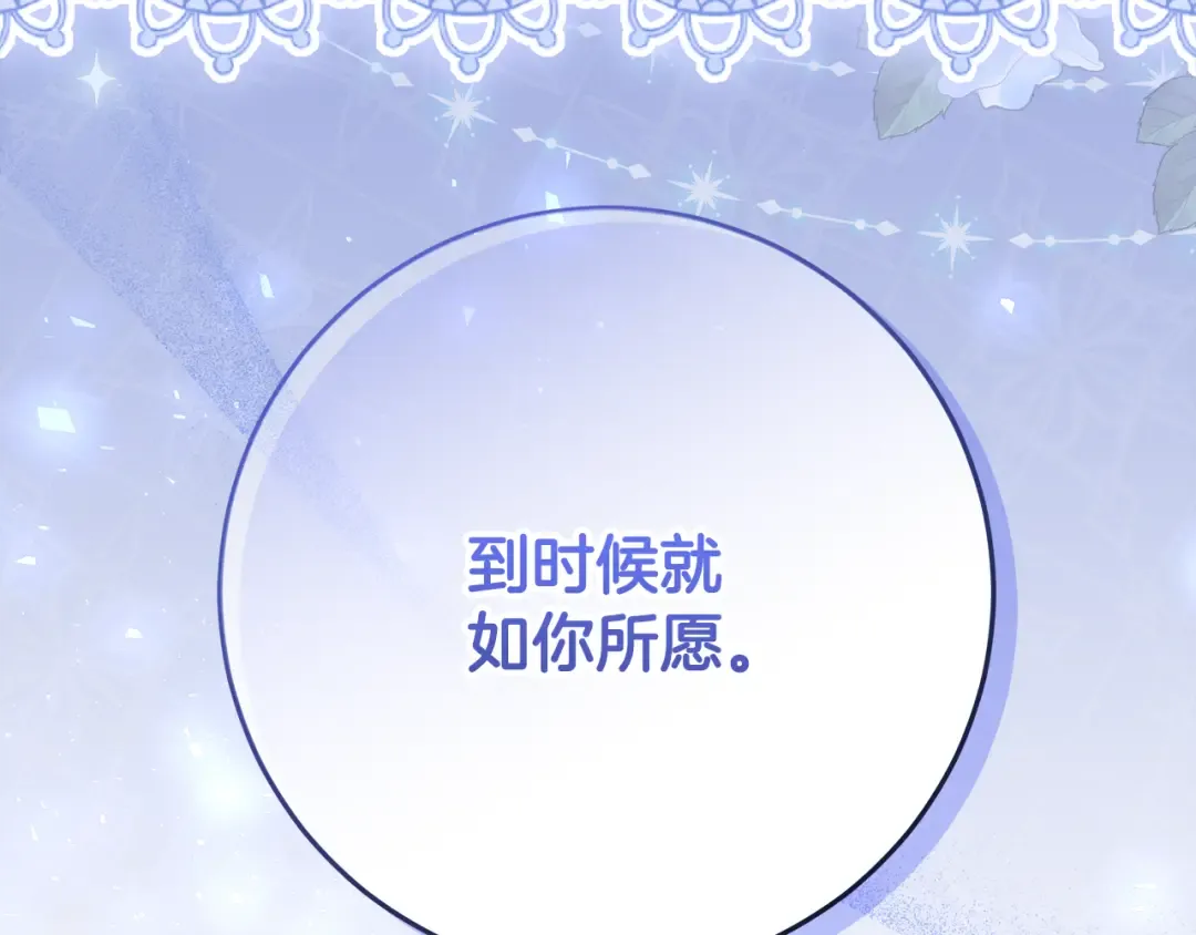 第615页