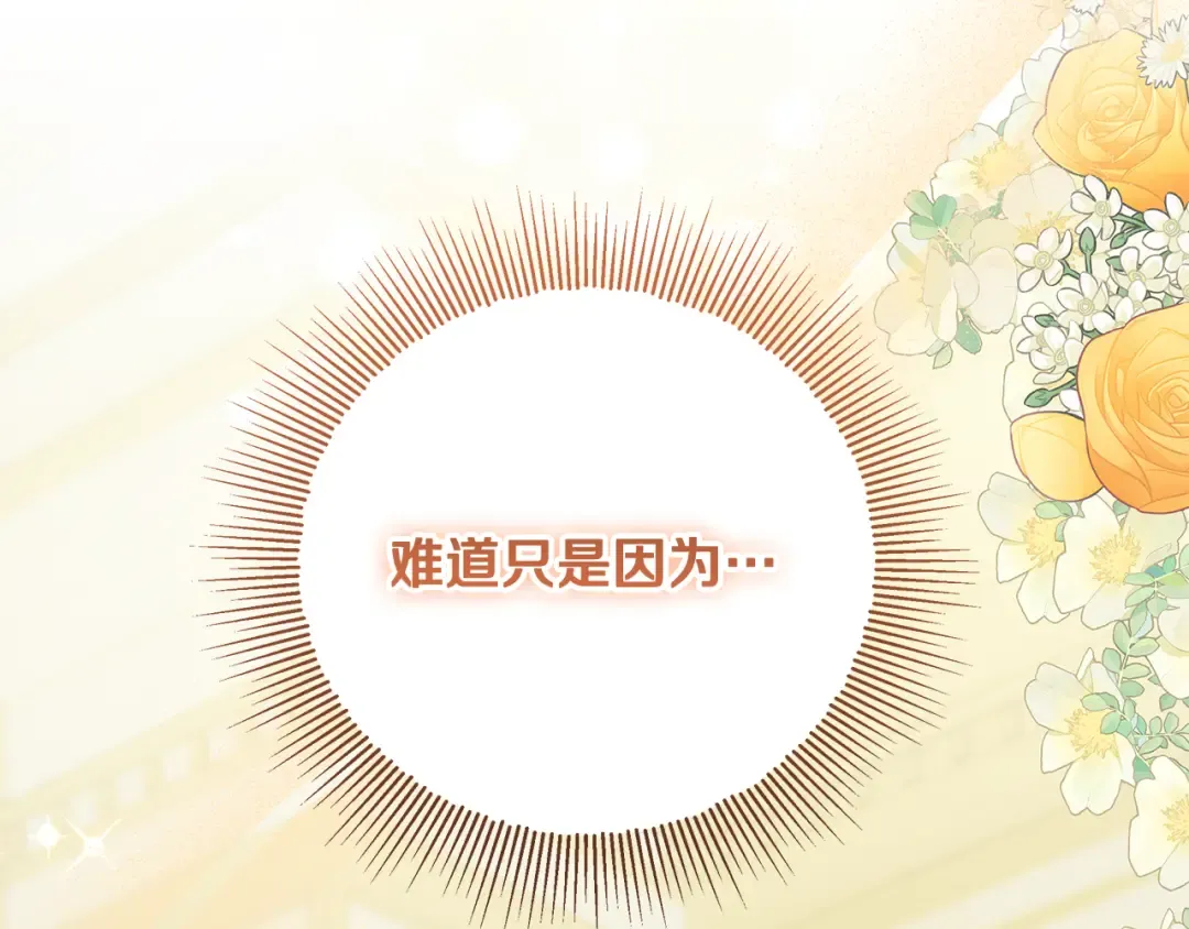 第417页
