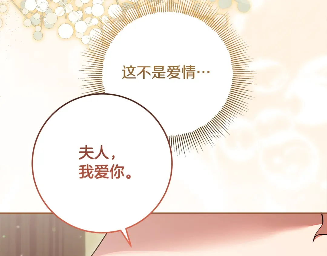 第471页