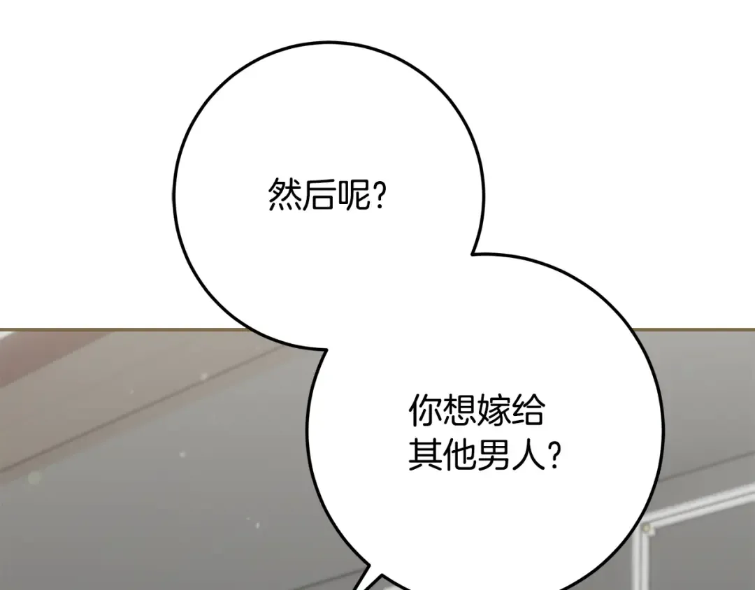 第540页
