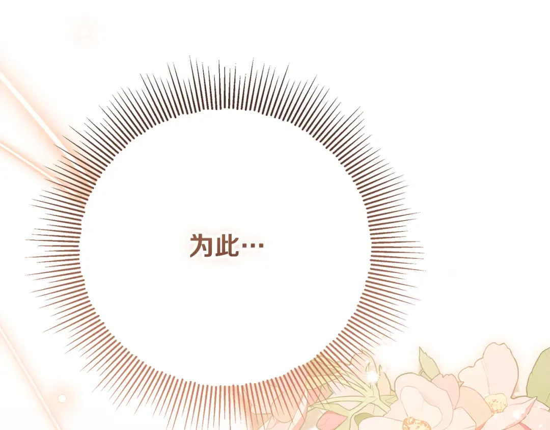 第282页
