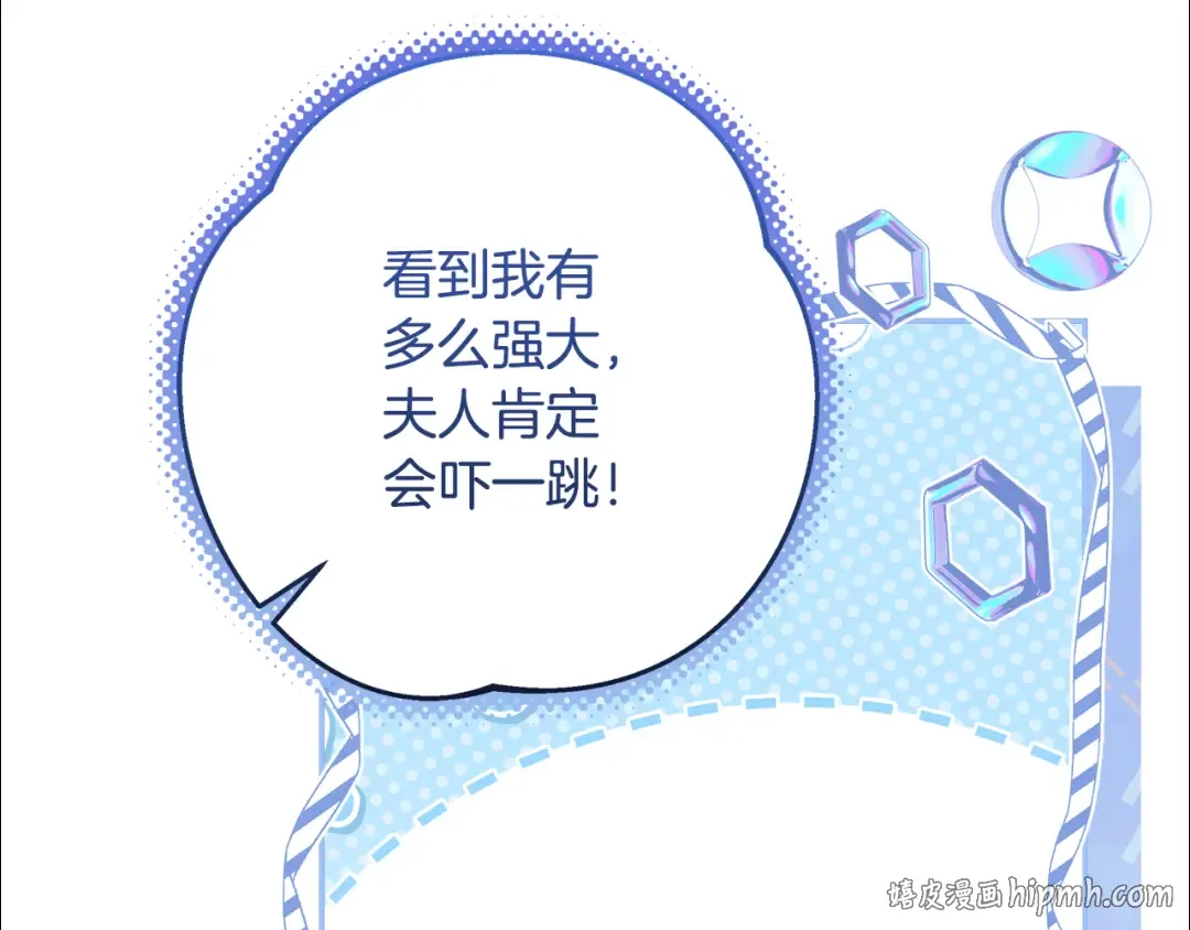 第213页