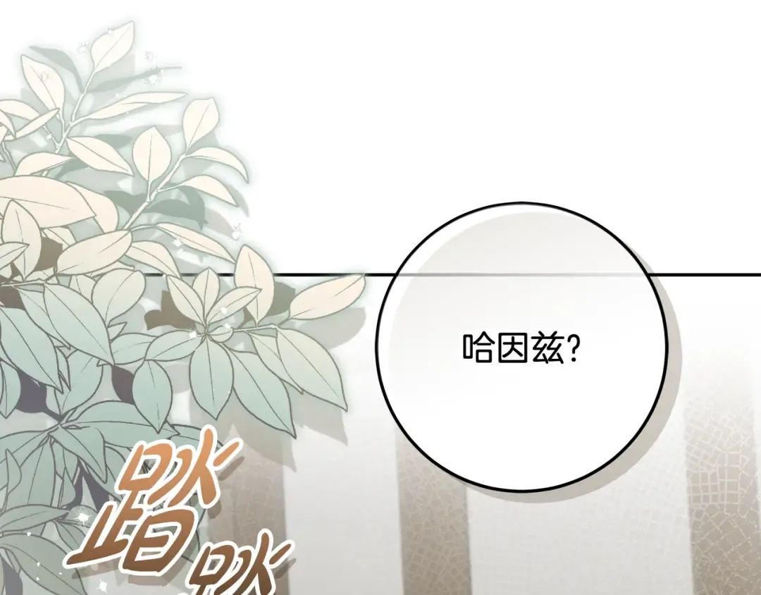 第651页