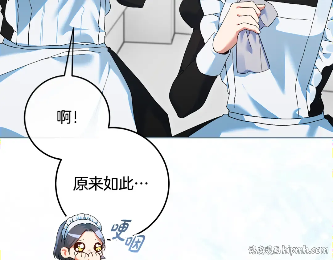 第357页
