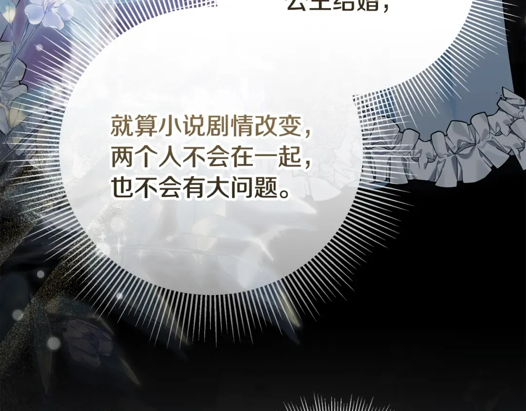 第492页