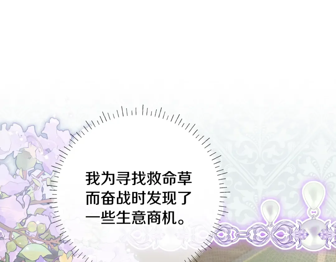 第606页