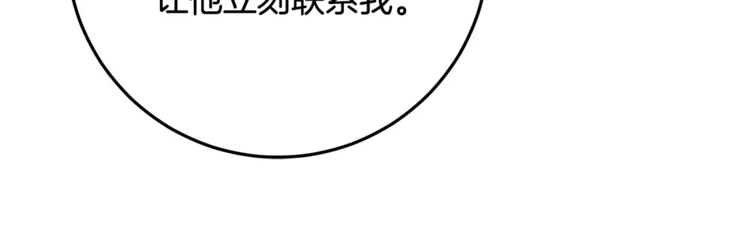 第537页