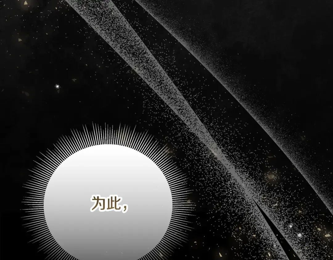第594页