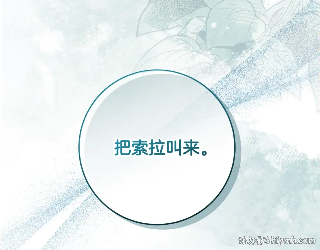 第597页