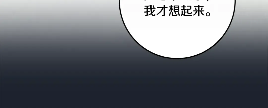 第387页