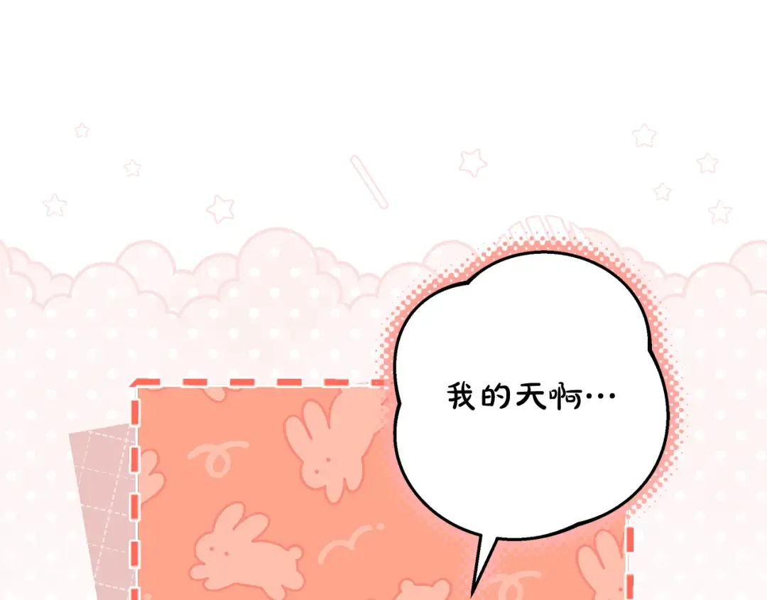 第348页