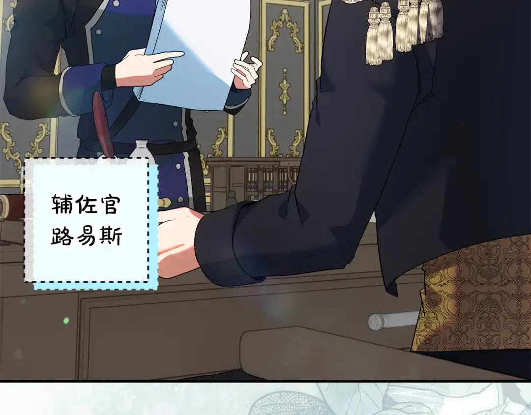 第594页