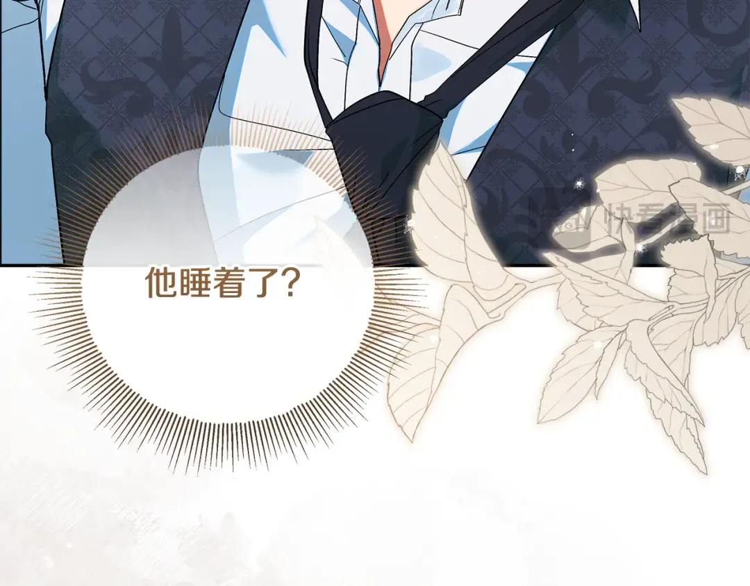 第450页