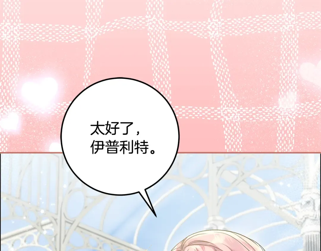 第375页