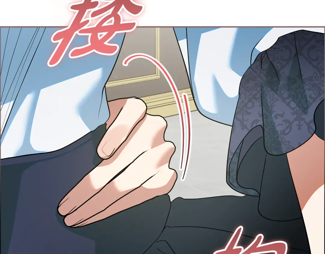 第570页