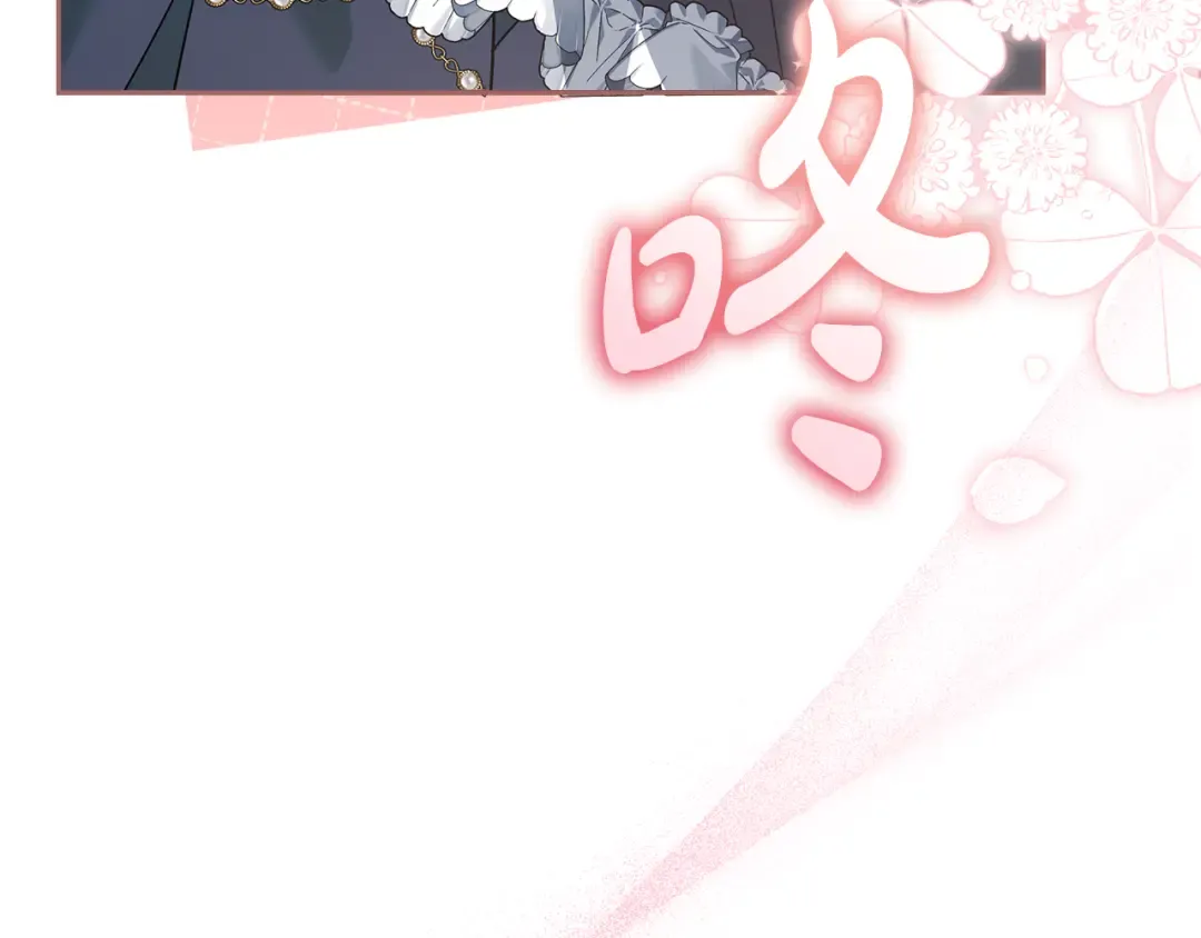 第624页