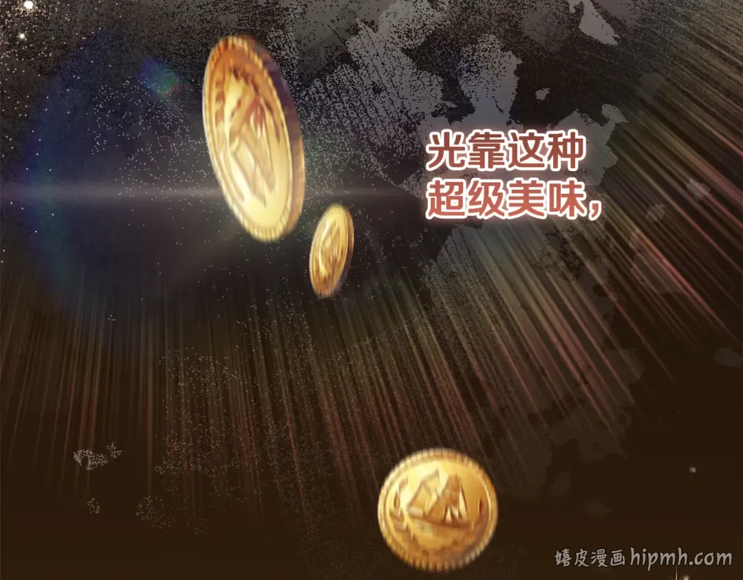 第213页
