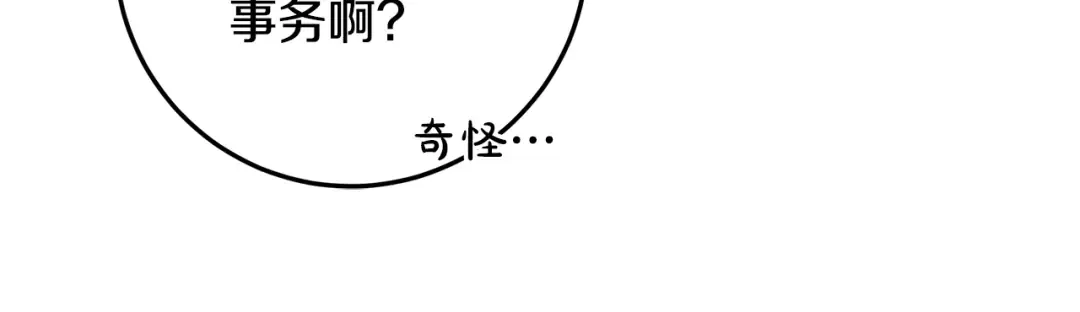第429页