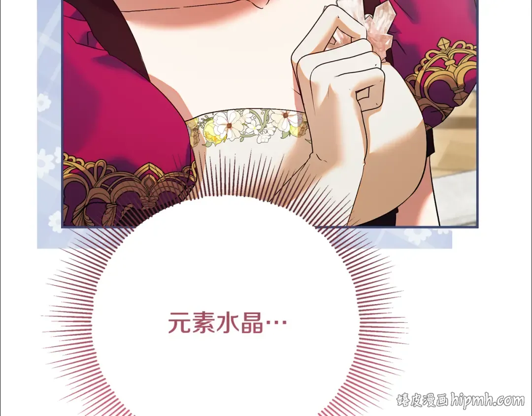 第285页