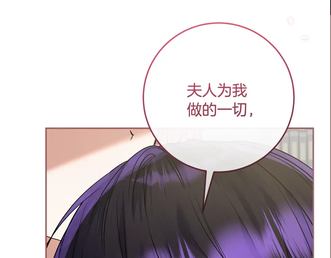 第609页