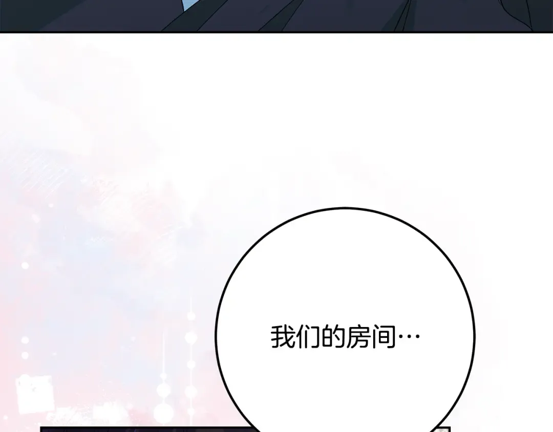 第303页