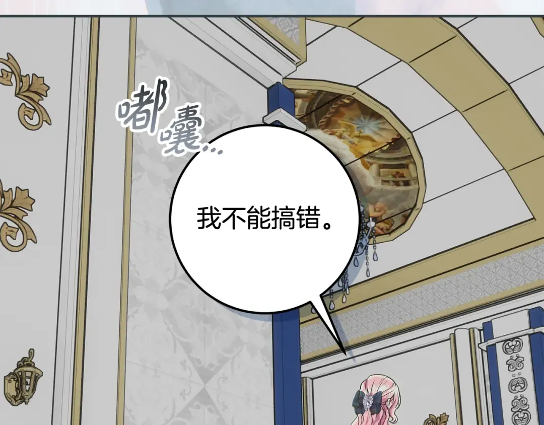 第639页
