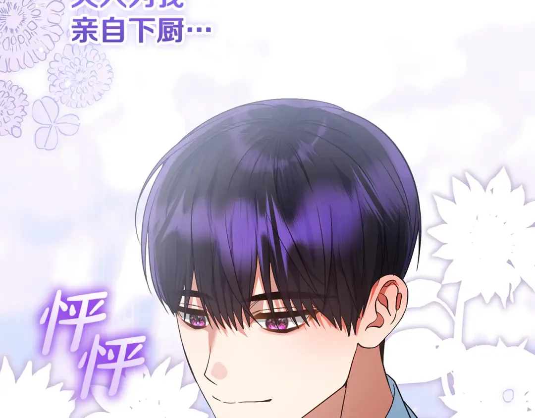 第681页