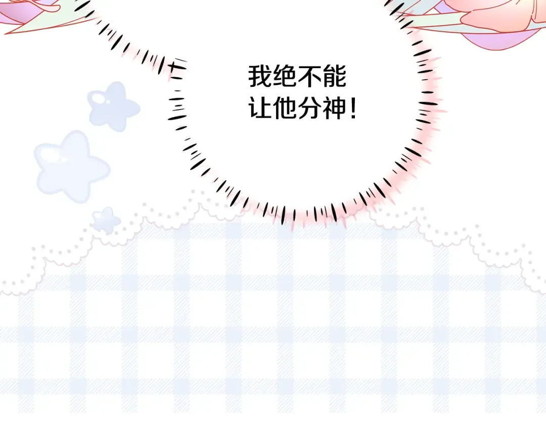 第267页