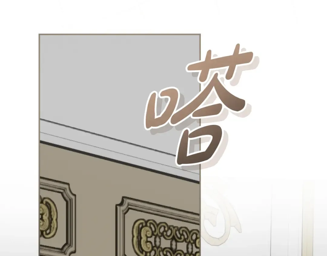 第582页