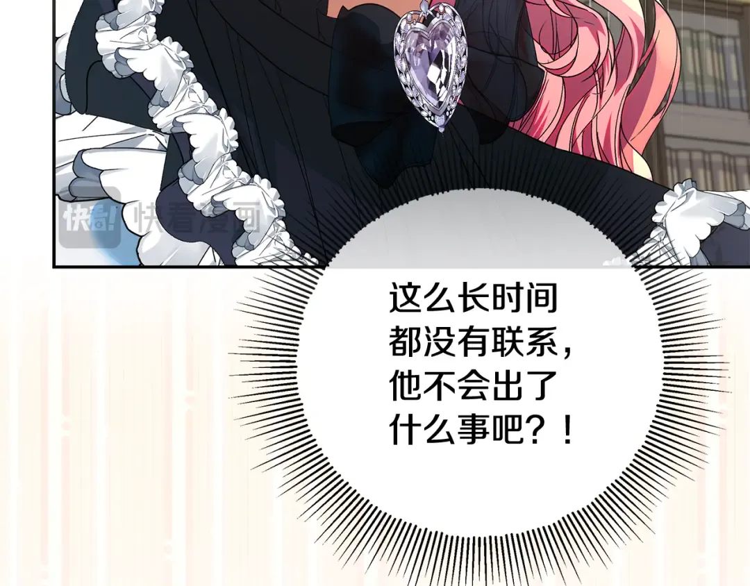 第336页