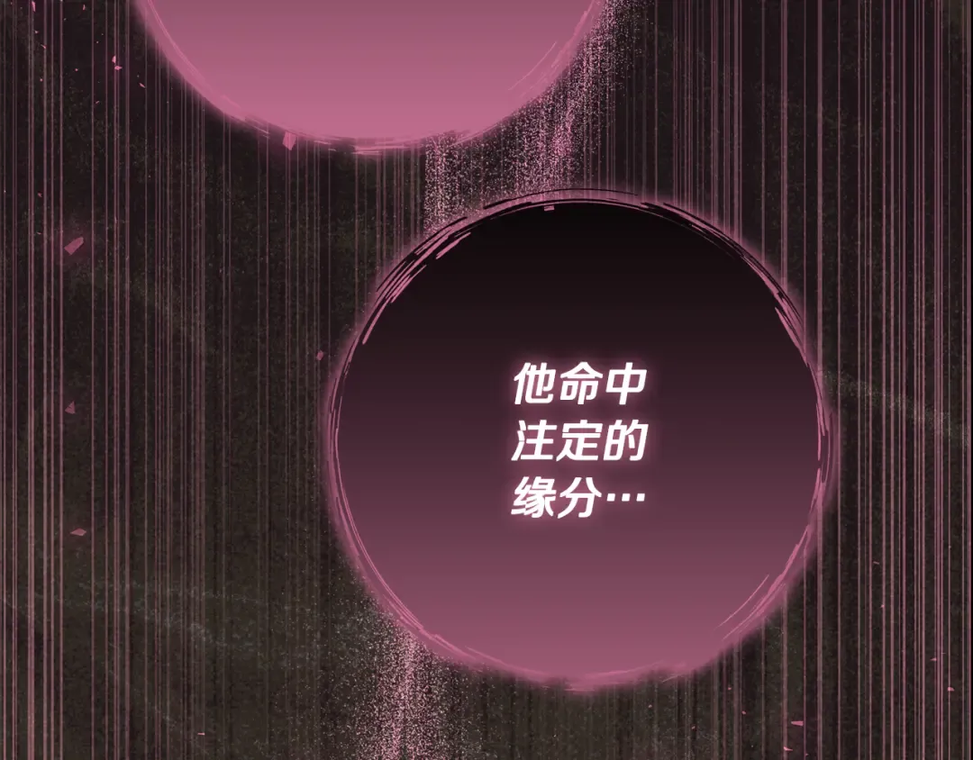 第606页