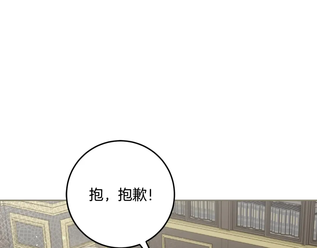第564页