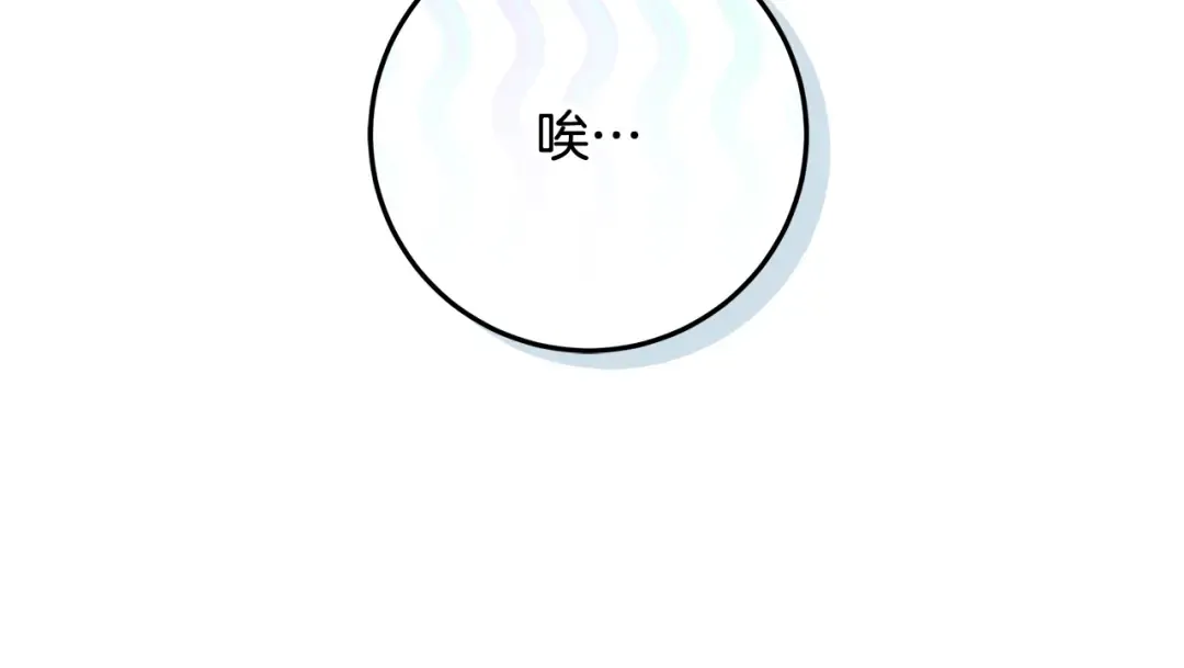第363页