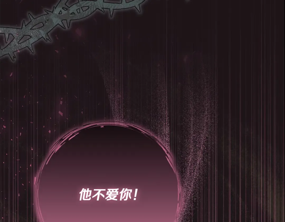 第603页
