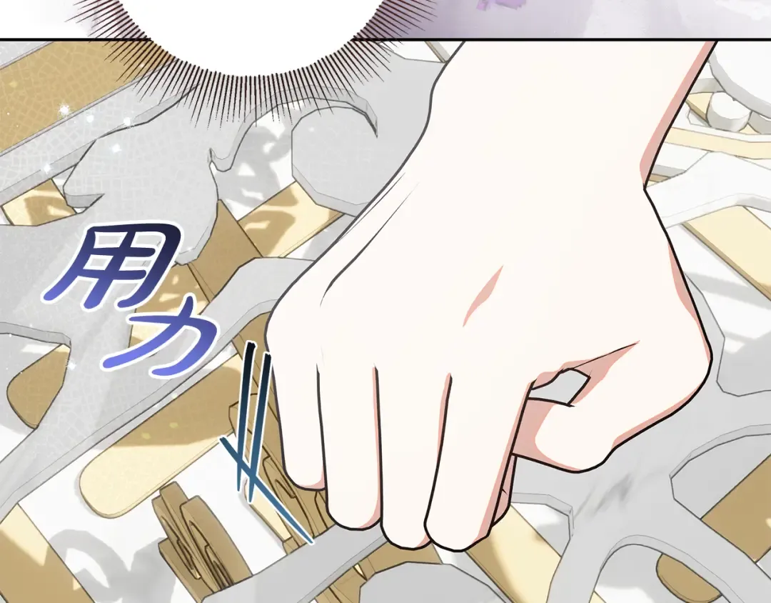 第642页
