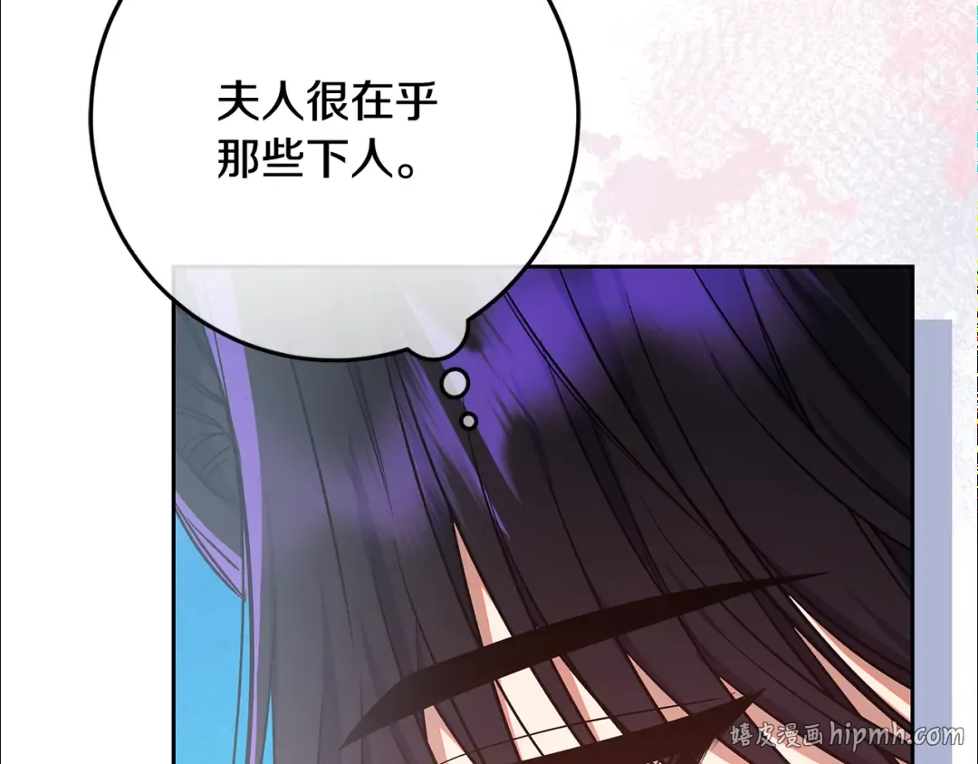第477页