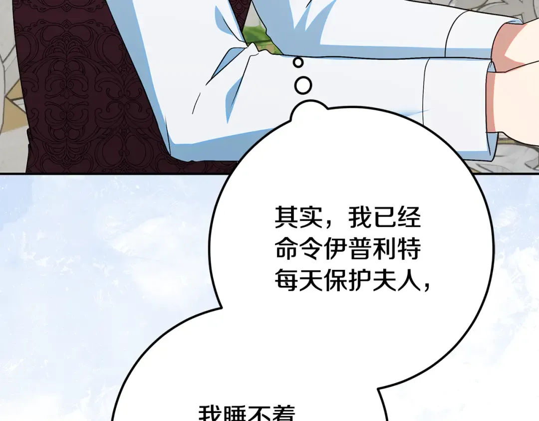 第576页