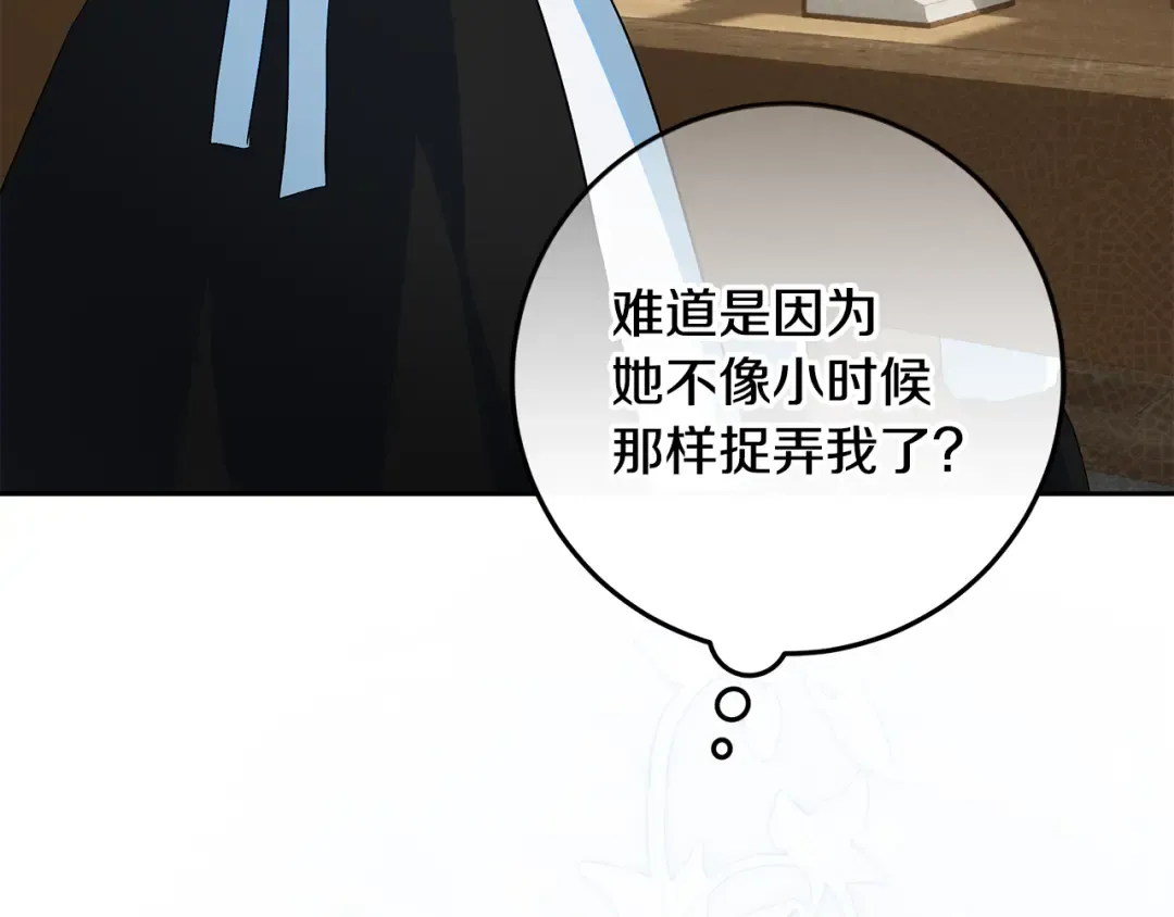 第336页